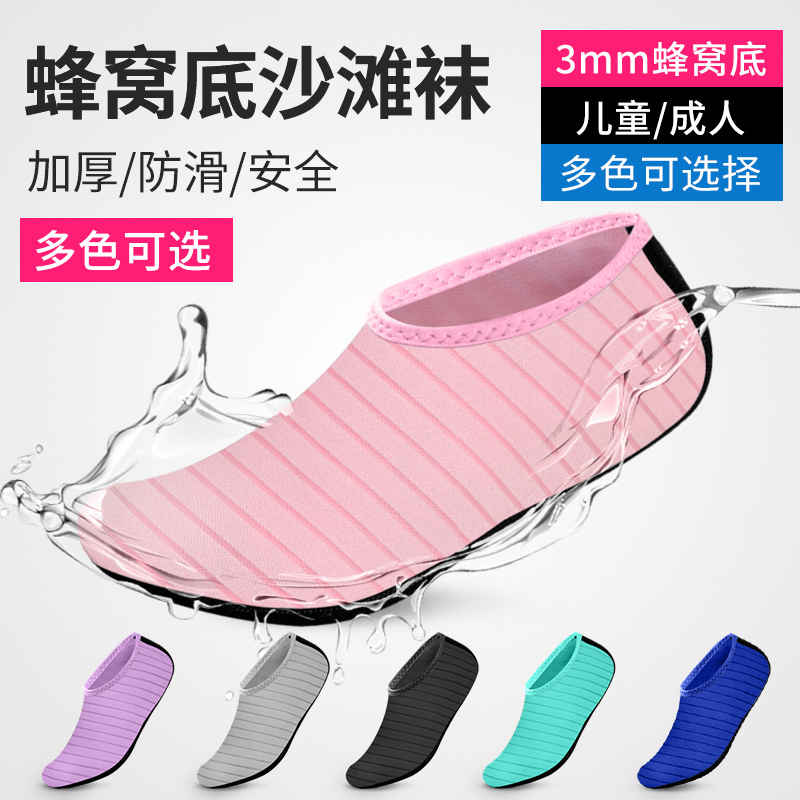 Women Shoes Must Have - Scarpe da scoglio per donna uomo
