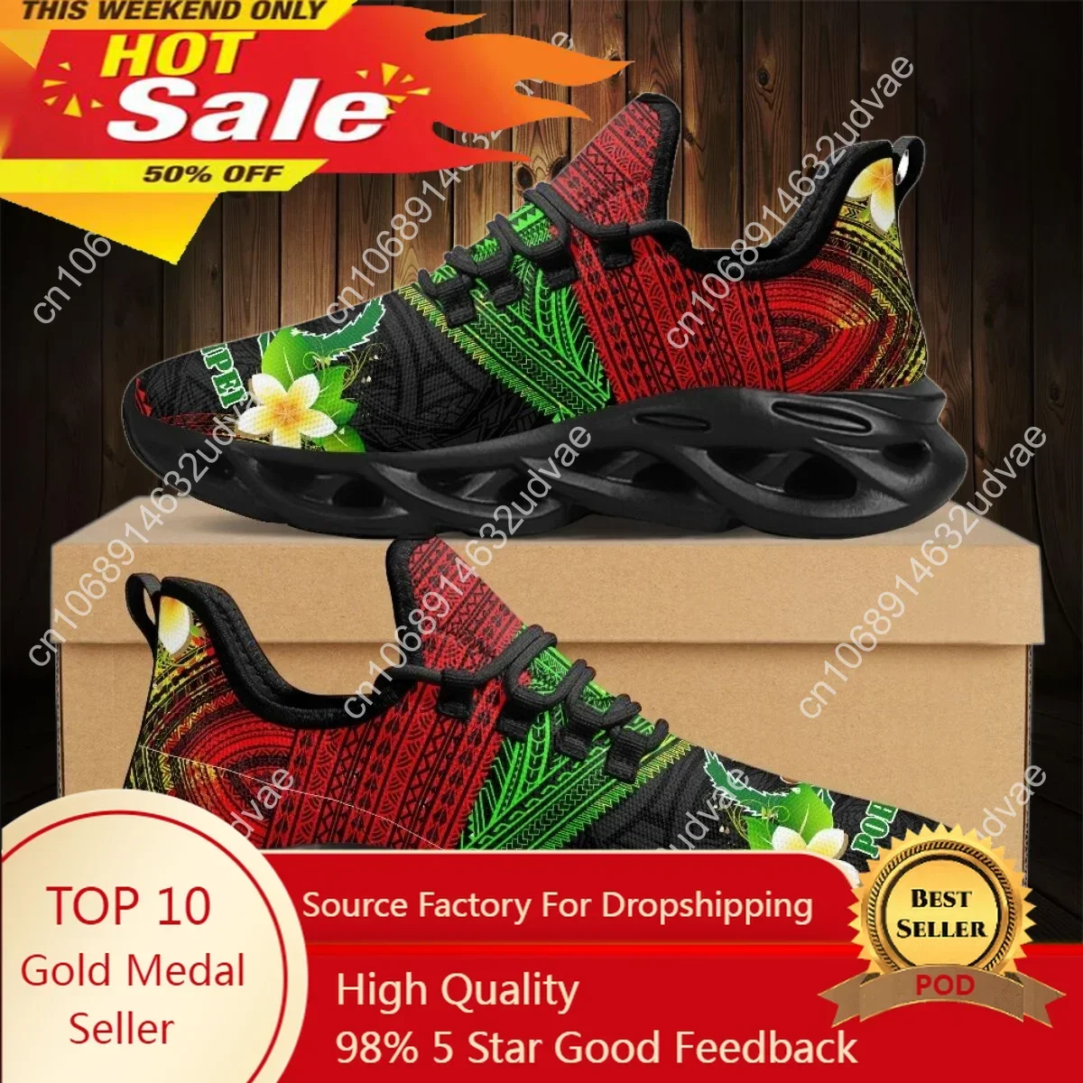 Women'S Shoes For Tennis - Scarpe da donna con design polinesiano