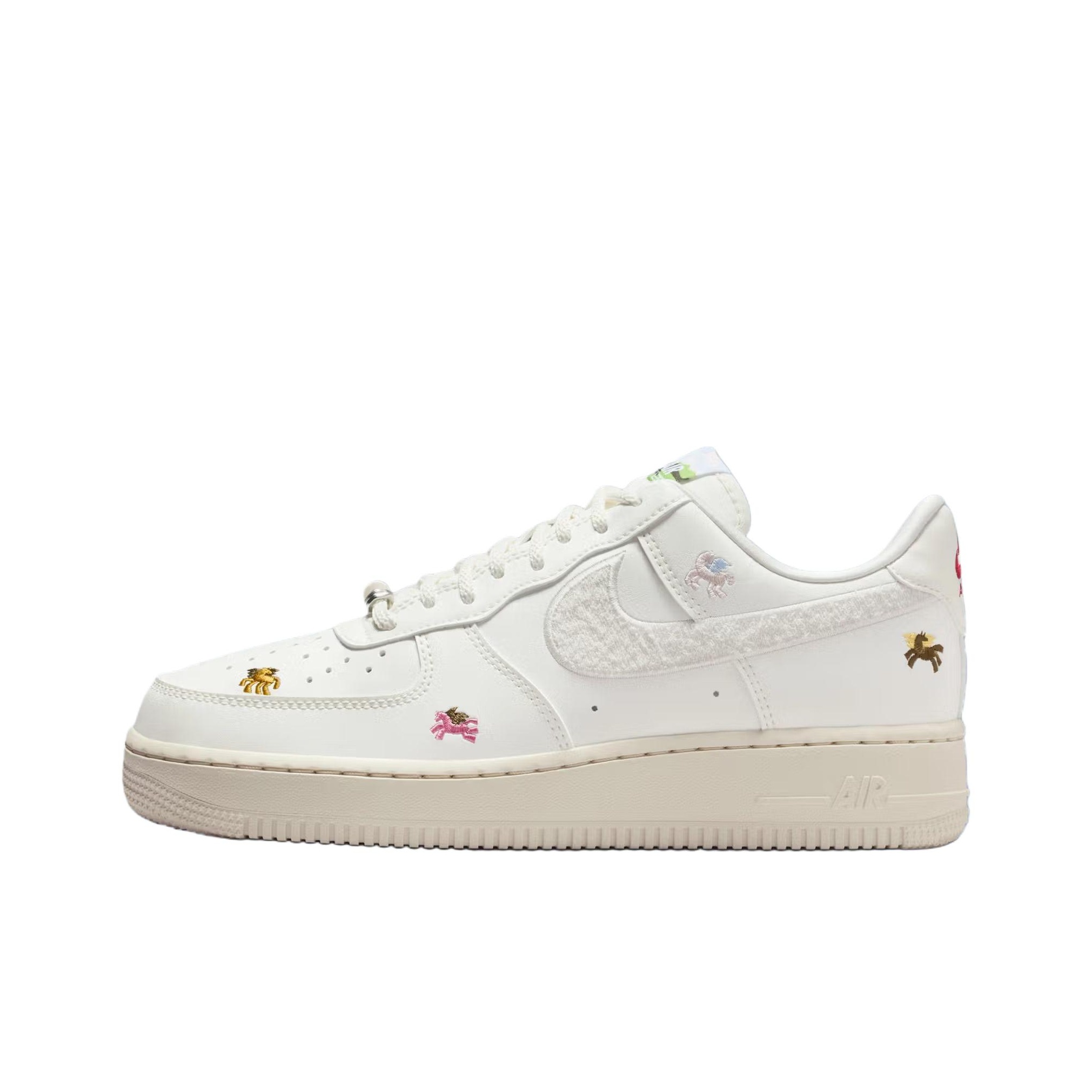 Nike Shoes Air Force 1 - Scarpe da skateboard basse Nike Air